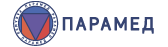 Парамед